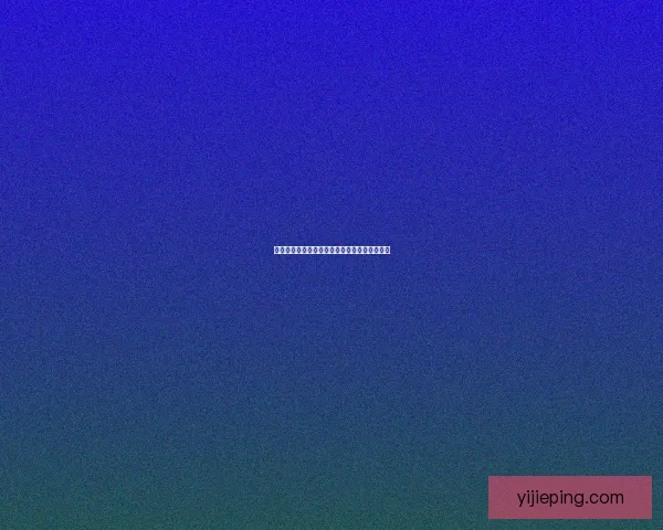 吃瓜黑料网：揭秘娱乐圈的那些不为人知的故事