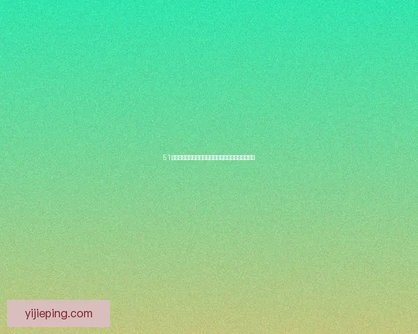 51吃瓜：揭秘网络热点背后的真相，你的专属八卦情报站