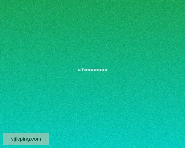 糖心TV：点亮你的视界，解锁无限精彩